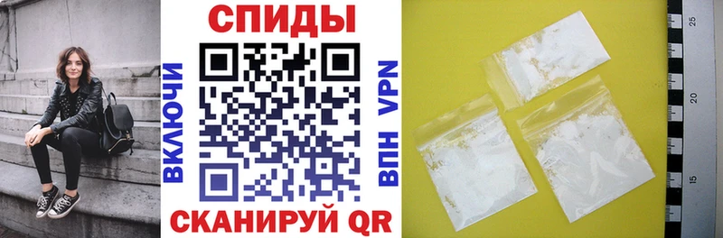 darknet как зайти  Реутов  АМФЕТАМИН 97% 