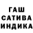 ТГК вейп AzaBraza FF