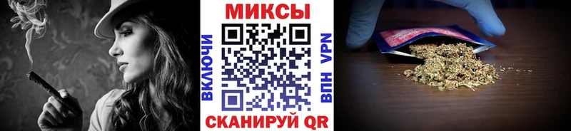 БУТИРАТ BDO Реутов