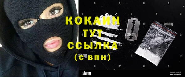 марихуана Аркадак