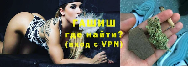 марихуана Аркадак