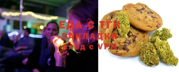 марихуана Аркадак