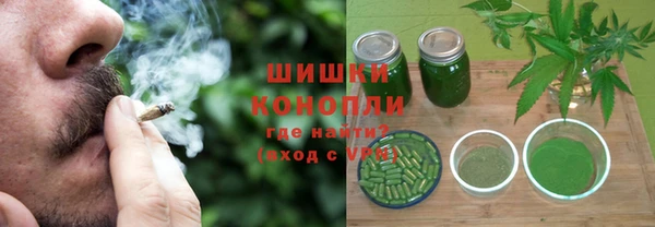 мет Арсеньев