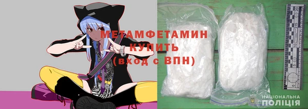 мет Арсеньев