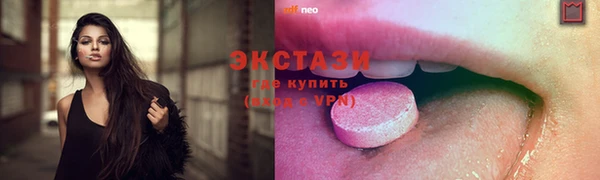 мет Арсеньев