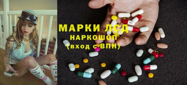 дистиллят марихуана Армянск