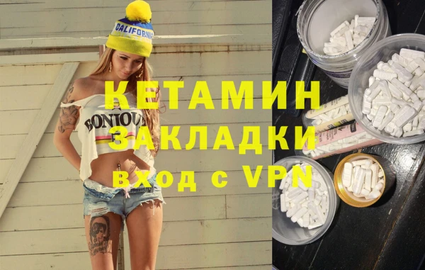 дистиллят марихуана Армянск
