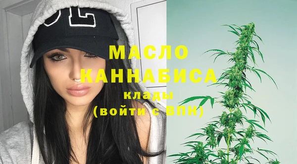 марихуана Аркадак