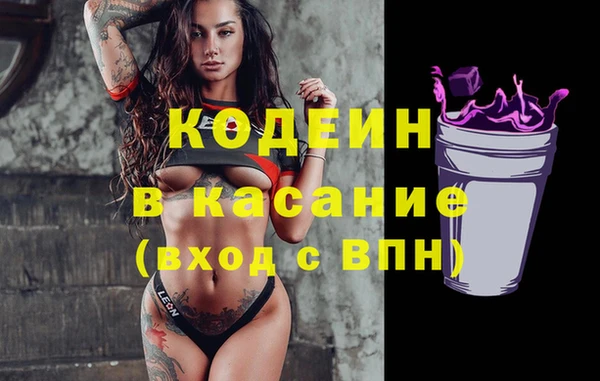 дистиллят марихуана Армянск