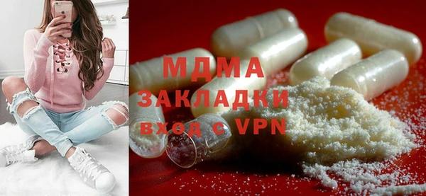 дистиллят марихуана Армянск
