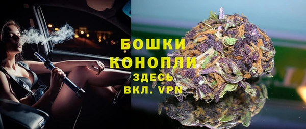 марихуана Аркадак