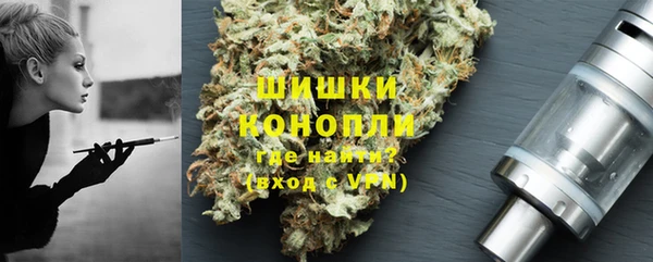 дистиллят марихуана Армянск