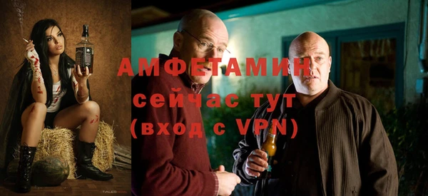 дистиллят марихуана Армянск