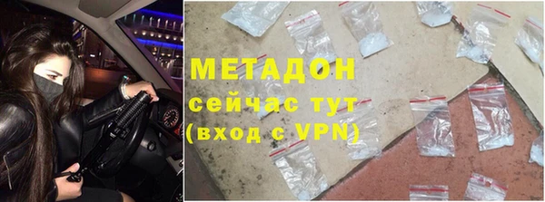 мет Арсеньев