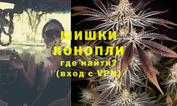 марихуана Аркадак